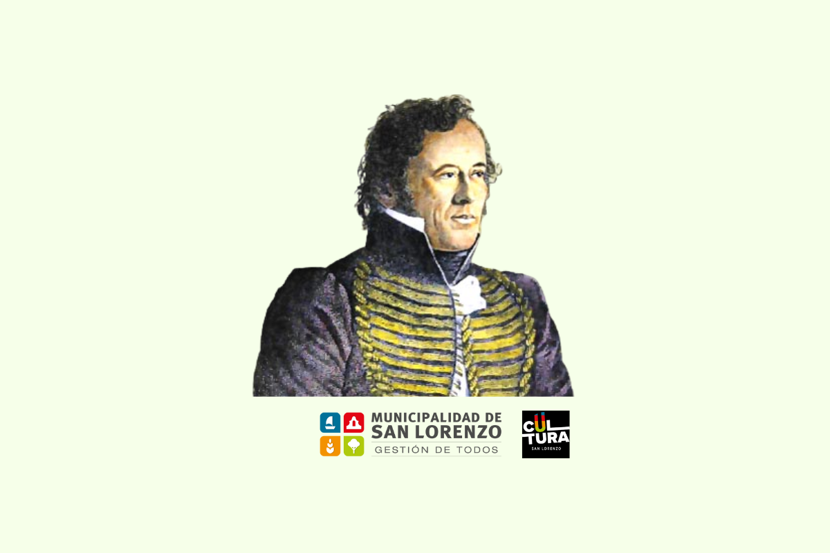 centro cultural y educativo municipal brigadier Estanislao López